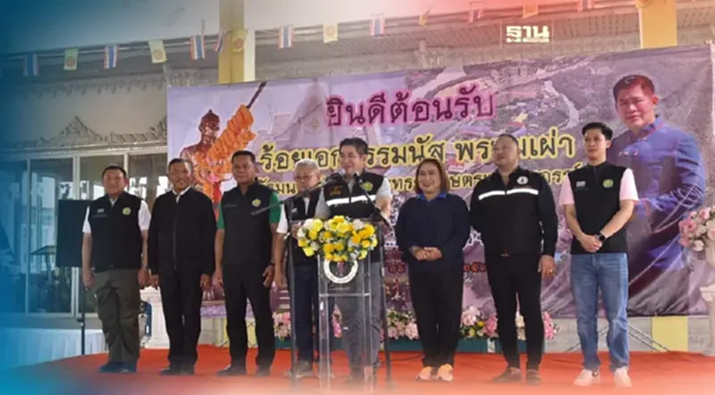 “รมว.ธรรมนัส” ติดตามความก้าวหน้าขุดคลองโคกขาม “รมว.ธรรมนัส” ติดตามความก้าวหน้าขุดคลองโคกขาม