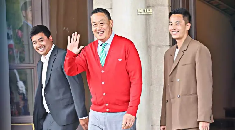 ประมวลภาพ "เศรษฐา" ควงลูกชาย "น้อบ-แน้บ" ปาร์ตี้คริสมาสต์-ปีใหม่ทำเนียบฯ