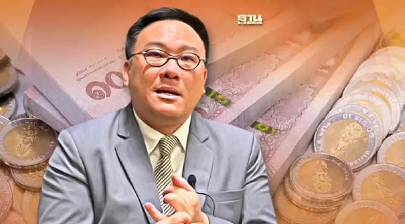 ”จุลพันธ์“ เคลียร์หนี้สหกรณ์ คิดดอกเบี้ย 4.75% ผ่อนได้ถึงอายุ 75 ปี ”จุลพันธ์“ เคลียร์หนี้สหกรณ์ คิดดอกเบี้ย 4.75% ผ่อนได้ถึงอายุ 75 ปี