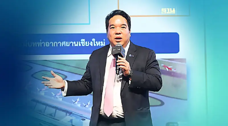ทอท.ขยายสนามบินสร้างเกตเวย์เข้าไทยครบทุกภาค รุกขับเคลื่อนสนามบินสีเขียว ทอท.ขยายสนามบินสร้างเกตเวย์เข้าไทยครบทุกภาค รุกขับเคลื่อนสนามบินสีเขียว