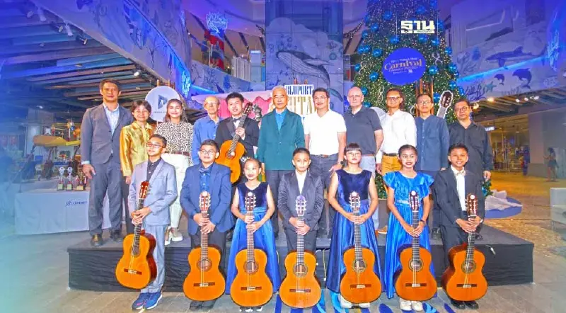 “สุวัจน์”ประธานเปิดการแข่งขันบรรเลงกีตาร์คลาสสิค“ความทรงจำถึงพ่อ”