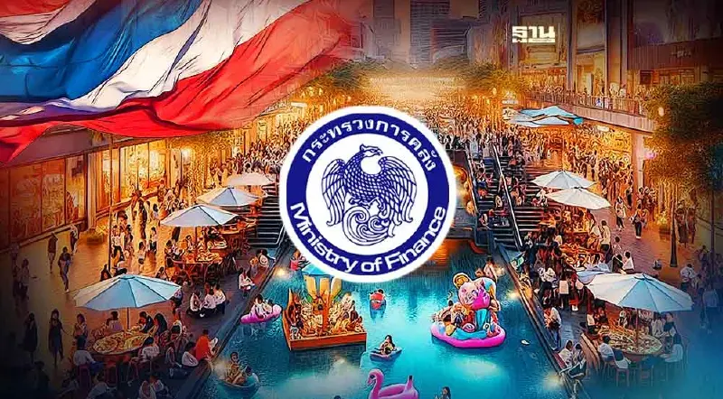 คลังชี้ท่องเที่ยว-บริโภค หนุนเศรษฐกิจไทยเดือนพ.ย.66