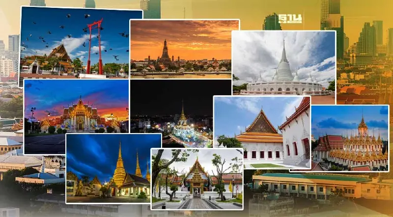 ดูไฟ 10 วัดทั่วกรุงเทพฯ ฉลองเทศกาลส่งท้ายปีเก่าต้อนรับปีใหม่ 2567