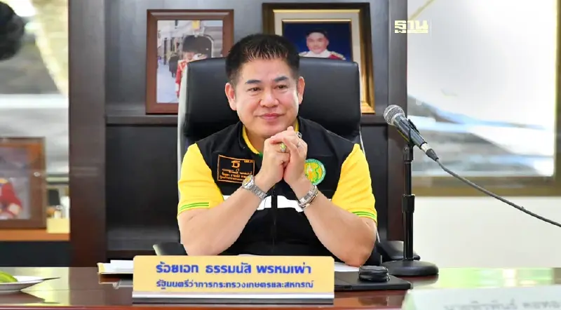 ชป.เร่งซ่อมคันดินกั้นน้ำ ปตร.ปากคลองมูโนะฝั่งขวา จ.นราธิวาส 