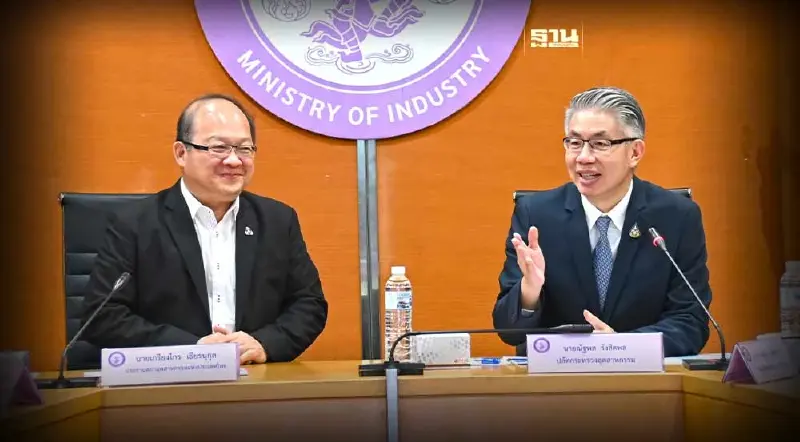 "อุตสาหกรรม-ส.อ.ท."รุกขับเคลื่อนเศรษฐกิจ ดัน 6 แนวทางยกระดับธุรกิจ