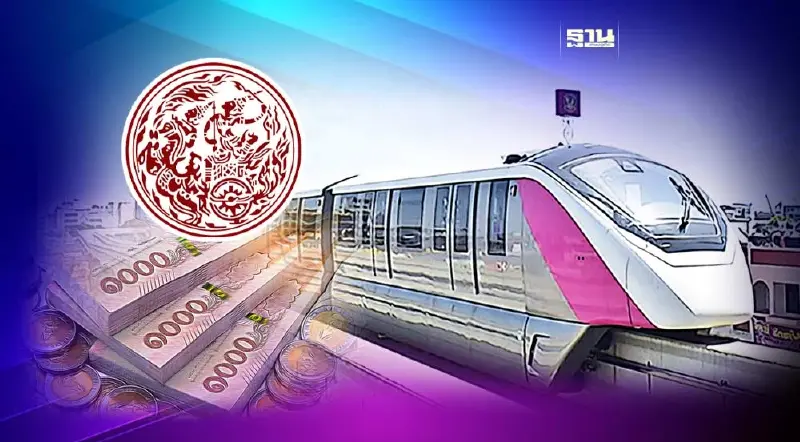 เปิดสาเหตุ “คมนาคม” เลื่อนเก็บค่าโดยสาร “รถไฟฟ้าสายสีชมพู”