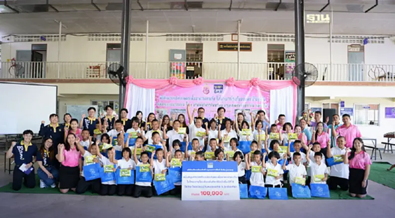 BAM สนับสนุนโรงเรียนจัดทำโครงการโรงเรียนต้นคิด ชีวิตยั่งยืน BAM สนับสนุนโรงเรียนจัดทำโครงการโรงเรียนต้นคิด ชีวิตยั่งยืน