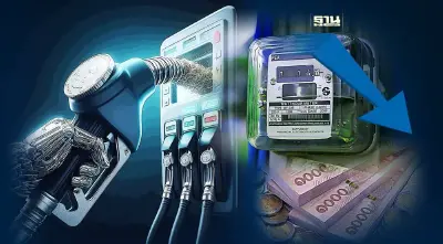 มัดรวมมาตรการพลังงาน"ลดค่าไฟ-ตรึงราคาดีเซล" อัปเดทล่าสุด