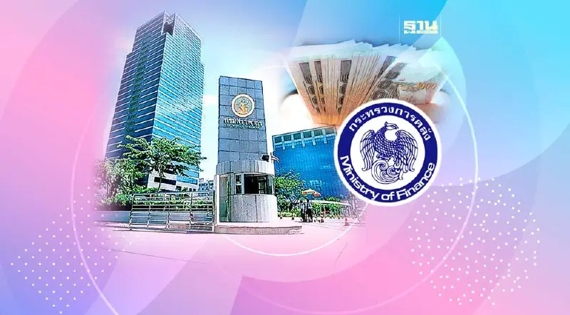 คลังเชือด 4 ข้าราชการกรมสรรพากร โกงเงินคืนภาษี 2 พันล้าน