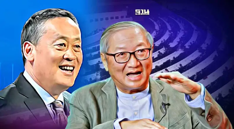 หมอมิ้ง เปิดเงื่อนไข ปรับครม.เศรษฐา 314 เสียงดัง-แน่นเหนียว