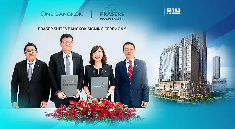 วัน แบงค็อก ดัน เฟรเซอร์ สวีทส์ กรุงเทพ จุดหมายใหม่ ที่พักใจกลางเมืองระดับโลก