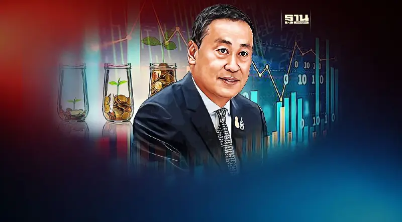 นายกฯ สั่ง ปลัดคลัง-ธปท. เกาะติดปัญหา “หุ้นกู้” เอกชนครบกำหนด