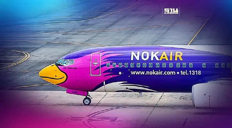 นกแอร์เปิดเส้นทางบินใหม่สู่เฉิงตู จีน เริ่มบิน 15 ธ.ค.นี้