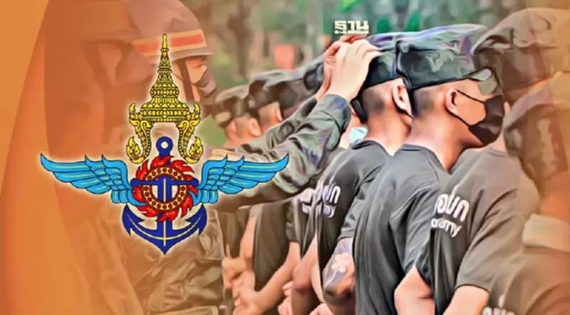 สภากลาโหม เคาะเพิ่ม 3 กลุ่มโรค "ไม่ต้องเกณฑ์ทหาร" สภากลาโหม เคาะเพิ่ม 3 กลุ่มโรค "ไม่ต้องเกณฑ์ทหาร"