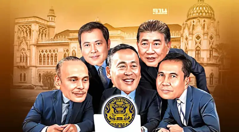 ส่องฟีดแบ็ก "ครม.เศรษฐา" น้อมรับสื่อทำเนียบ ตั้งฉายารัฐบาลแกงส้มผลัก ส่องฟีดแบ็ก "ครม.เศรษฐา" น้อมรับสื่อทำเนียบ ตั้งฉายารัฐบาลแกงส้มผลัก