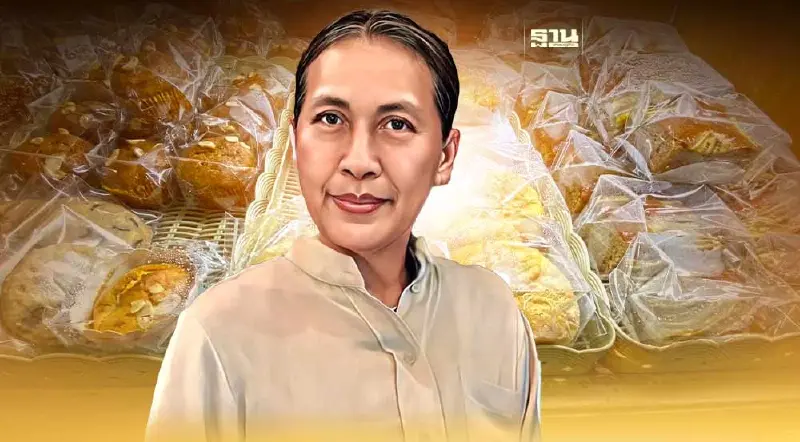 ร้านเค้ก-เบเกอรี่ เมืองตรัง กระอัก! น้ำตาล-วัตถุดิบราคาพุ่ง วอนรัฐเอาจริง