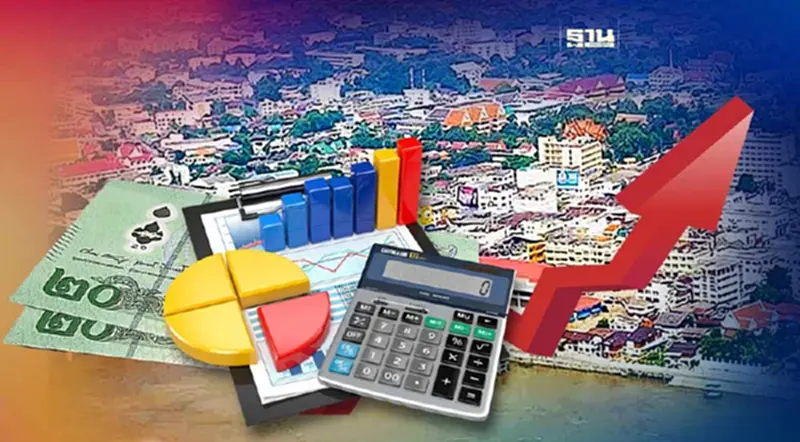 ค่าแรงขั้นต่ำ 2567 “อุบลราชธานี ” เทียบชัด 6 ปี ค่าจ้างขยับขึ้น 20 บาท ค่าแรงขั้นต่ำ 2567 “อุบลราชธานี ” เทียบชัด 6 ปี ค่าจ้างขยับขึ้น 20 บาท