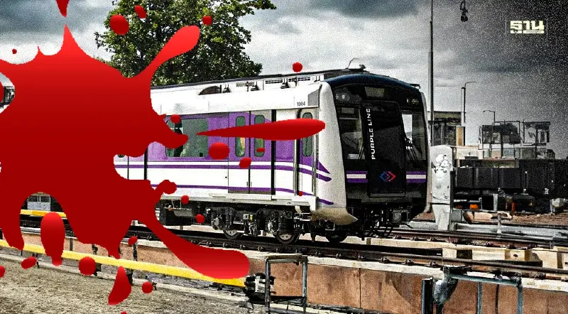 รฟม.สั่งเบรกพักงาน ยูนิค 7 วัน สร้าง "รถไฟฟ้าสายสีม่วงใต้"