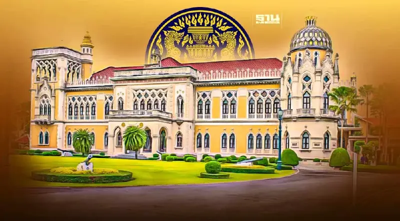 ครม.นัดส่งท้ายปี ถกงบ 2567 ขึ้นค่าแรงขั้นต่ำ ค่าธรรมเนียมโอนอสังหาฯ