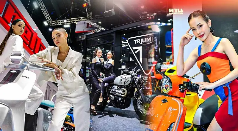 โค้งสุดท้าย "Motor Expo 2023" ส่องไฮไลต์โปรแรงค่ายสองล้อ