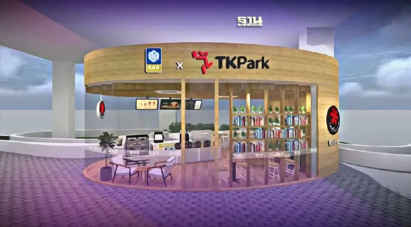 "ธพส.-OKMD"ปั้นโมเดล"Read Café"แห่งแรกในไทย สร้างสังคมเรียนรู้ยุคดิจิทัล