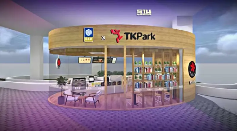 "ธพส.-OKMD"ปั้นโมเดล"Read Café"แห่งแรกในไทย สร้างสังคมเรียนรู้ยุคดิจิทัล "ธพส.-OKMD"ปั้นโมเดล"Read Café"แห่งแรกในไทย สร้างสังคมเรียนรู้ยุคดิจิทัล