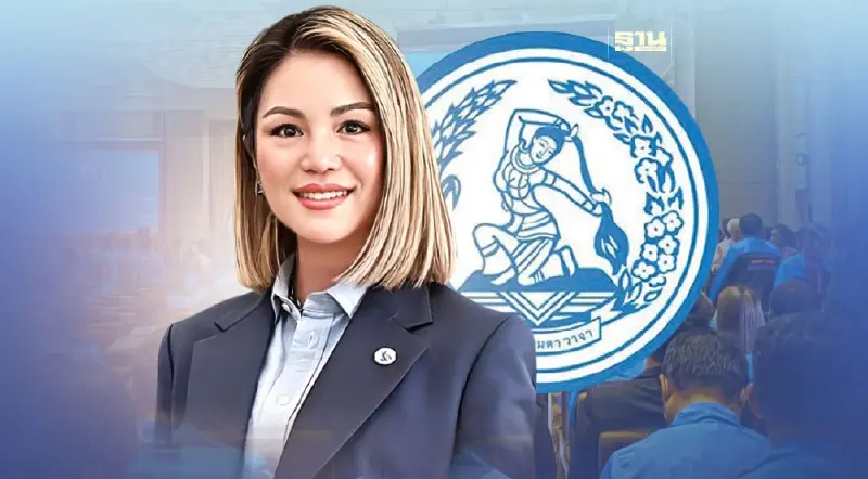 มาดามเดียร์ เล็ง ทบทวนบทบาท-ไม่รับทุกตำแหน่งในพรรคประชาธิปัตย์