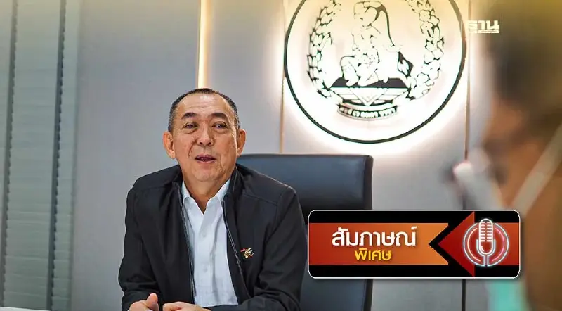 "เฉลิมชัย ศรีอ่อน" หัวหน้าประชาธิปัตย์คนที่ 9 เปิดใจไม่เนรคุณ ไม่เจ็บตัวฟรี