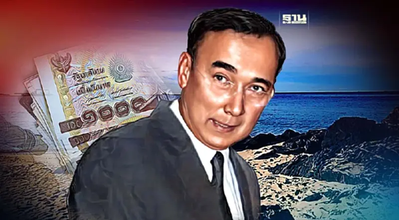 ป.ป.ช.ตีตก รัฐมนตรียุคคสช. ฮั้วประมูล โครงการป้องกันกัดเซาะชายหาดสมิหลา ป.ป.ช.ตีตก รัฐมนตรียุคคสช. ฮั้วประมูล โครงการป้องกันกัดเซาะชายหาดสมิหลา