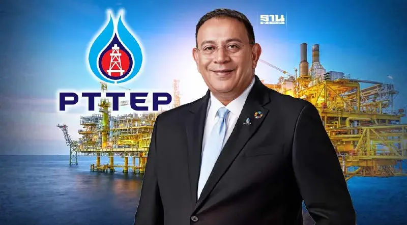 ปตท.สผ. กางแผนลงทุน 5 ปี 32,575 ล้านดอลลาร์