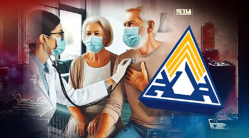 ค่าฝุ่น PM2.5 พุ่ง ผู้ประกันตน ม.33 ม.39 ใช้สิทธิตรวจสุขภาพปอดฟรี