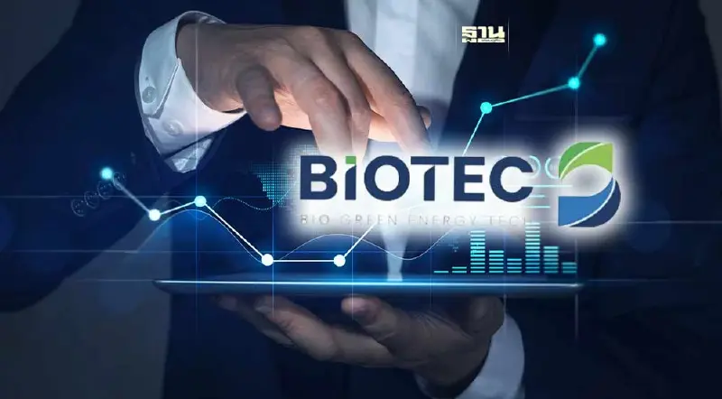 BIOTEC ทุ่ม 285 ล้าน เข้าซื้อธุรกิจแวร์เฮาส์ในแหลมฉบัง จากกลุ่มนทลิน