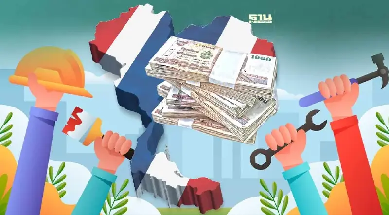 สรุปค่าแรงขั้นต่ำปี 2567 ทั่วประเทศปรับสูงสุด 370 บาท ต่ำสุด 330 บาท