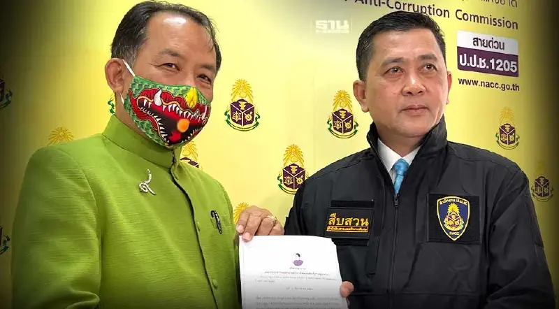 ยื่น ป.ป.ช. สอบปม "เศรษฐา-อุ๊งอิ๊ง" ให้-รับ "ผ้ามัดหมี่" ราคาเกิน 3 พันบาท