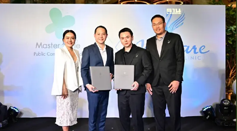 “รพ.มาสเตอร์พีช” จับมือ “วี สแควร์ คลินิก” เสริมแกร่งธุรกิจแพทย์ความงาม “รพ.มาสเตอร์พีช” จับมือ “วี สแควร์ คลินิก” เสริมแกร่งธุรกิจแพทย์ความงาม