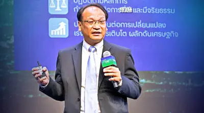 "ปตท."ชูกลยุทธ์ 3P หนุนแนวคิด ESG ทุกกลุ่มธุรกิจเคลื่อนองค์กรยั่งยืน