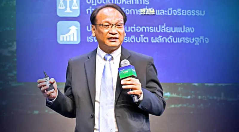 "ปตท."ชูกลยุทธ์ 3P หนุนแนวคิด ESG ทุกกลุ่มธุรกิจเคลื่อนองค์กรยั่งยืน "ปตท."ชูกลยุทธ์ 3P หนุนแนวคิด ESG ทุกกลุ่มธุรกิจเคลื่อนองค์กรยั่งยืน
