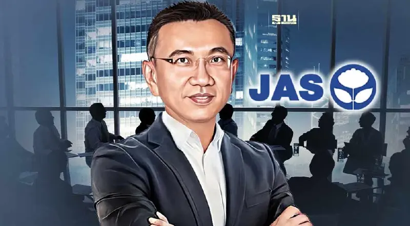 JAS "สุพจน์ สัญญพิสิทธิ์กุล"พ้นตำแหน่ง กรรมการผู้จัดการใหญ่ มีผล 30 พ.ย. JAS "สุพจน์ สัญญพิสิทธิ์กุล"พ้นตำแหน่ง กรรมการผู้จัดการใหญ่ มีผล 30 พ.ย.