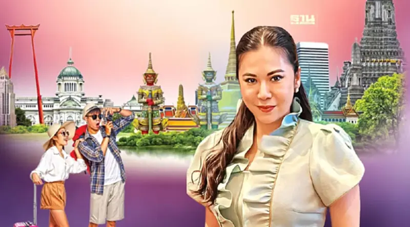 ททท.ปั้มท่องเที่ยวปี 67 ทะลุ 3 ล้านล้าน ชูธง 365 วันเที่ยวเมืองรอง ททท.ปั้มท่องเที่ยวปี 67 ทะลุ 3 ล้านล้าน ชูธง 365 วันเที่ยวเมืองรอง