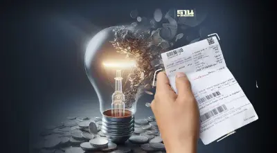 "ลดค่าไฟ"งวดม.ค.-เม.ย.67"พีระพันธุ์"ยันไม่เกิน 4.20 บาท