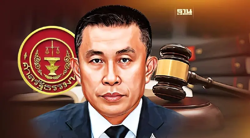 ไต่สวนคดี "ศักดิ์สยาม" 14 ธ.ค.นี้ ให้เฉพาะคู่กรณี-ผู้เกี่ยวข้องร่วมรับฟัง ไต่สวนคดี "ศักดิ์สยาม" 14 ธ.ค.นี้ ให้เฉพาะคู่กรณี-ผู้เกี่ยวข้องร่วมรับฟัง