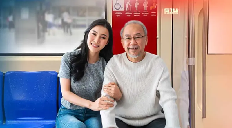 "วันพ่อแห่งชาติ" 5 ธันวาคมนี้ ชวนคุณพ่อขึ้นรถไฟฟ้า BTS -MRT ฟรีตลอดสาย "วันพ่อแห่งชาติ" 5 ธันวาคมนี้ ชวนคุณพ่อขึ้นรถไฟฟ้า BTS -MRT ฟรีตลอดสาย