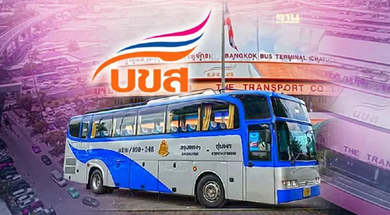 บขส.ฝันค้าง แผนย้ายสถานีหมอชิต 2 ส่อวืด บขส.ฝันค้าง แผนย้ายสถานีหมอชิต 2 ส่อวืด