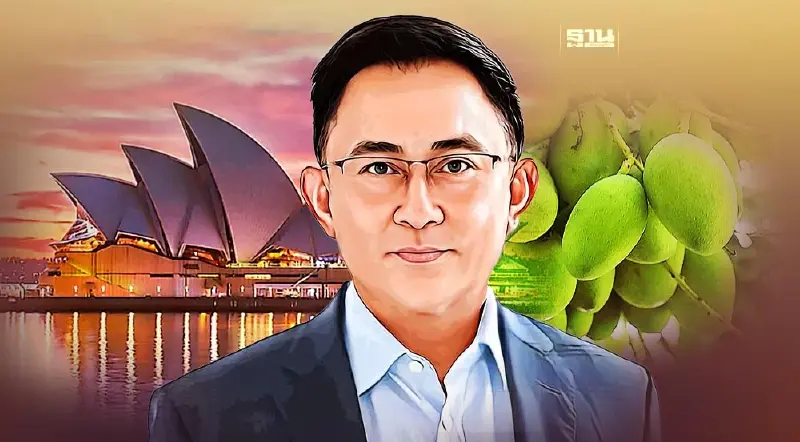 พาณิชย์ เตือนรับมือ ออสเตรเลียแย่งตลาดส่งออกมะม่วง