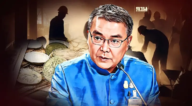 โฆษกรัฐบาล แจงยิบยังไม่ขึ้น "ค่าแรงขั้นต่ำ” 2567 แรงงานขอทบทวนเอง โฆษกรัฐบาล แจงยิบยังไม่ขึ้น "ค่าแรงขั้นต่ำ” 2567 แรงงานขอทบทวนเอง