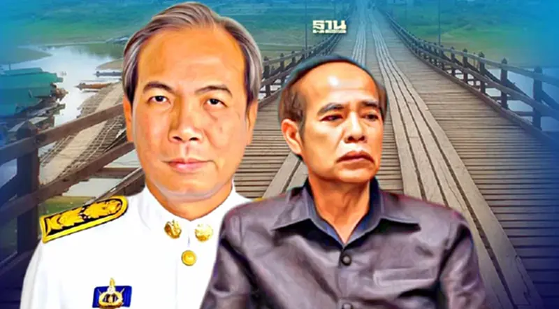 ป.ป.ช.ฟันอดีตผู้ว่าฯ กาญจนบุรี-รองผู้ว่าฯ เอื้อประโยชน์เอกชนซ่อมสะพานมอญ ป.ป.ช.ฟันอดีตผู้ว่าฯ กาญจนบุรี-รองผู้ว่าฯ เอื้อประโยชน์เอกชนซ่อมสะพานมอญ