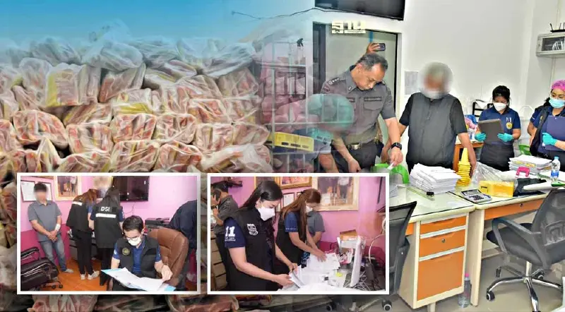 DSI ค้น 3 จุดนครปฐม "เอี่ยวหมูเถื่อน" โยงโอน 200 ล้านให้เจ้าของห้องเย็น DSI ค้น 3 จุดนครปฐม "เอี่ยวหมูเถื่อน" โยงโอน 200 ล้านให้เจ้าของห้องเย็น