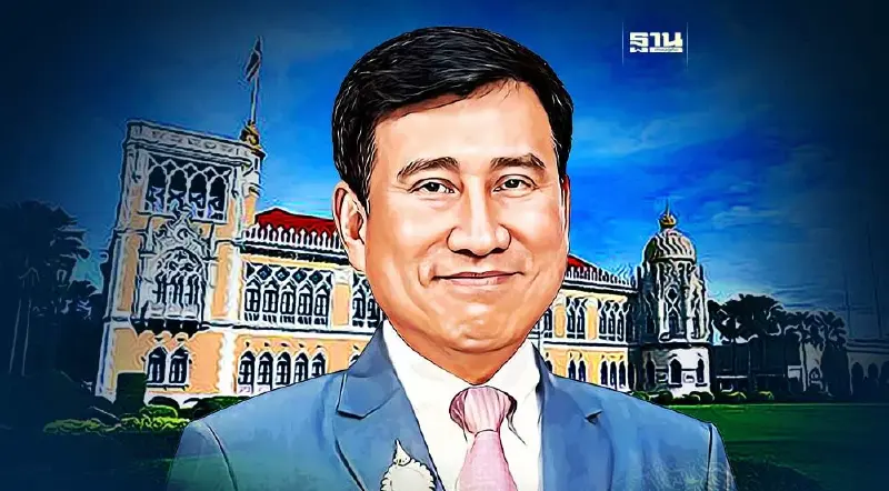 ครม.แต่งตั้ง ชาติชาย อดีตผอ.ธนาคารออมสิน นั่งที่ปรึกษา ท็อป-วราวุธ