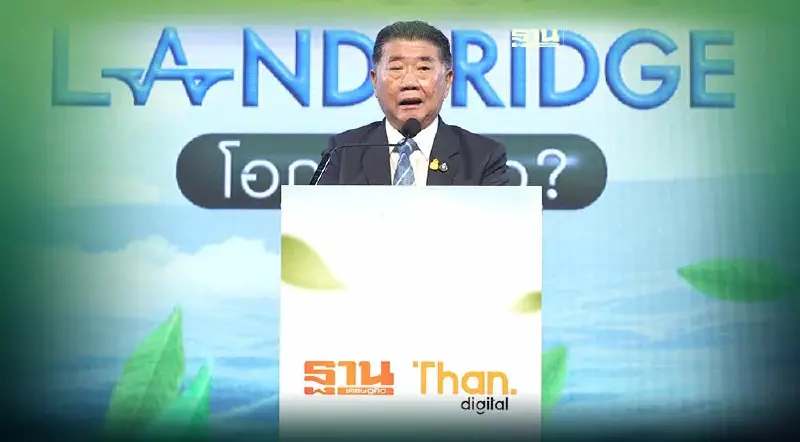 “ภูมิธรรม” แนะภาคธุรกิจปรับตัวรับกติกา "การค้าโลกใหม่"