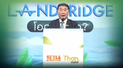 “ภูมิธรรม” แนะภาคธุรกิจปรับตัวรับกติกา "การค้าโลกใหม่"